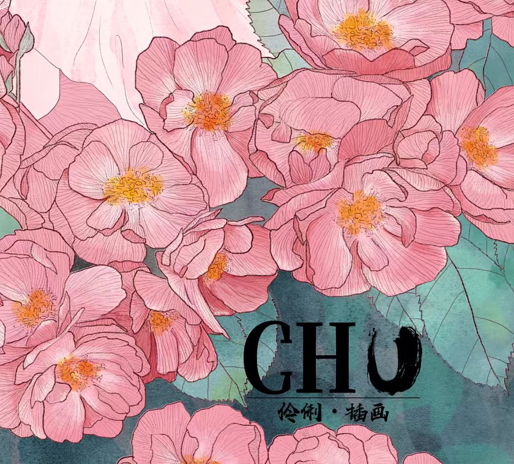 蔷薇花里的温柔梦境（图ZNDA5NjY1NTQ0） - 艺术插画 - 站酷设计师伶俐插画原创素材 - 站酷ZCOOL
