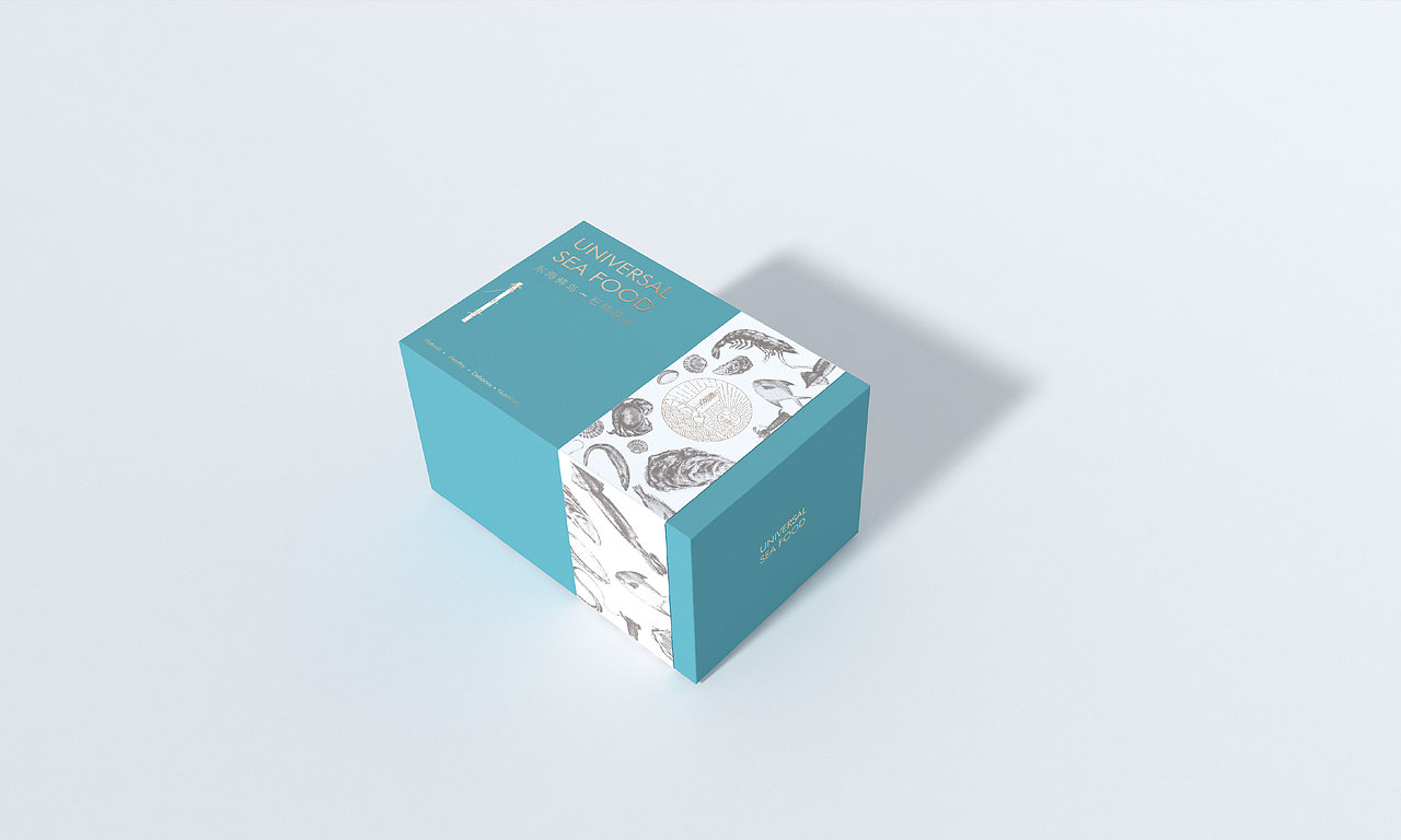 海鲜礼盒包装设计（图ZNDA5NjY2MzY0） - 包装 - 站酷设计师黑鲨包装设计原创素材 - 站酷ZCOOL