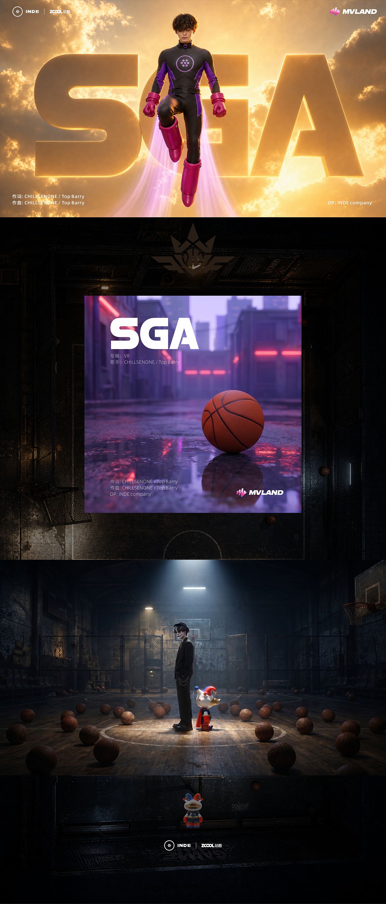 SGA #MVLAND嘻哈狂欢派对(图ZNDA5NjY3MTE2) - AI作品 - 站酷设计师圆末原创素材 - 站酷ZCOOL