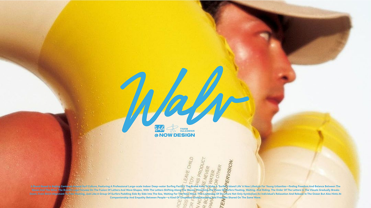WALV | 冲浪生活品牌设计(图ZNDA5NjcwMjA4) - 品牌 - 站酷设计师Crazy黄原创素材 - 站酷ZCOOL
