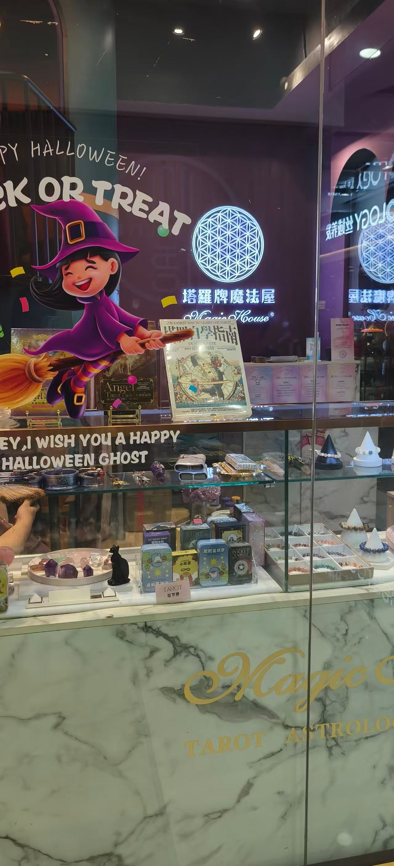 腊条龍魔法熊猫塔罗牌、雷诺曼、公仔、漫画、表情包等（图ZNDA5NjcwNDUy） - 商业插画 - 站酷设计师腊条龍原创素材 - 站酷ZCOOL