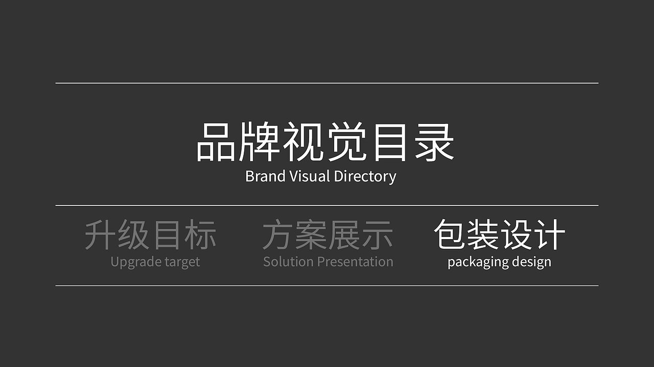 卡诺宠物3.0品牌升级 Brand upgrade design（图ZNDA5NjcxNTI4） - 品牌 - 站酷设计师杨欣_柒分色设计原创素材 - 站酷ZCOOL