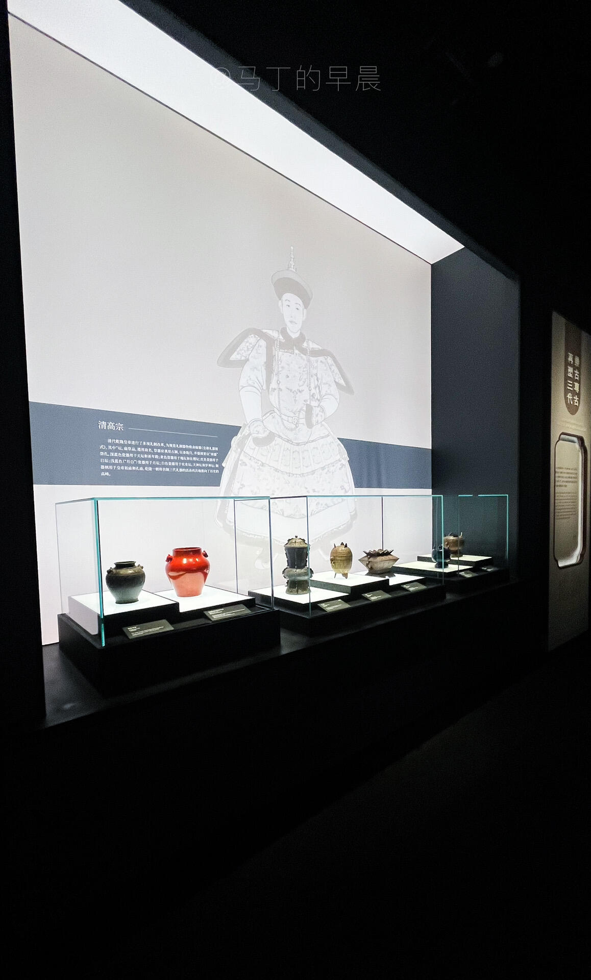 上博“融古烁新”特展展厅图（图ZMTU3MzM2OTY=） - 观点 - 站酷设计师柿子创意机构原创素材 - 站酷ZCOOL