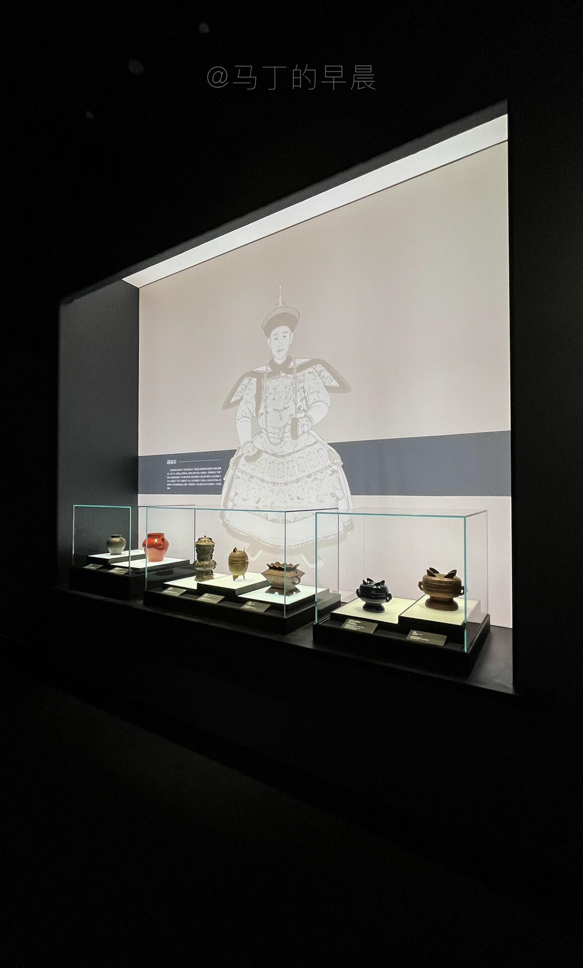 上博“融古烁新”特展展厅图（图ZMTU3MzM3MTI=） - 观点 - 站酷设计师柿子创意机构原创素材 - 站酷ZCOOL