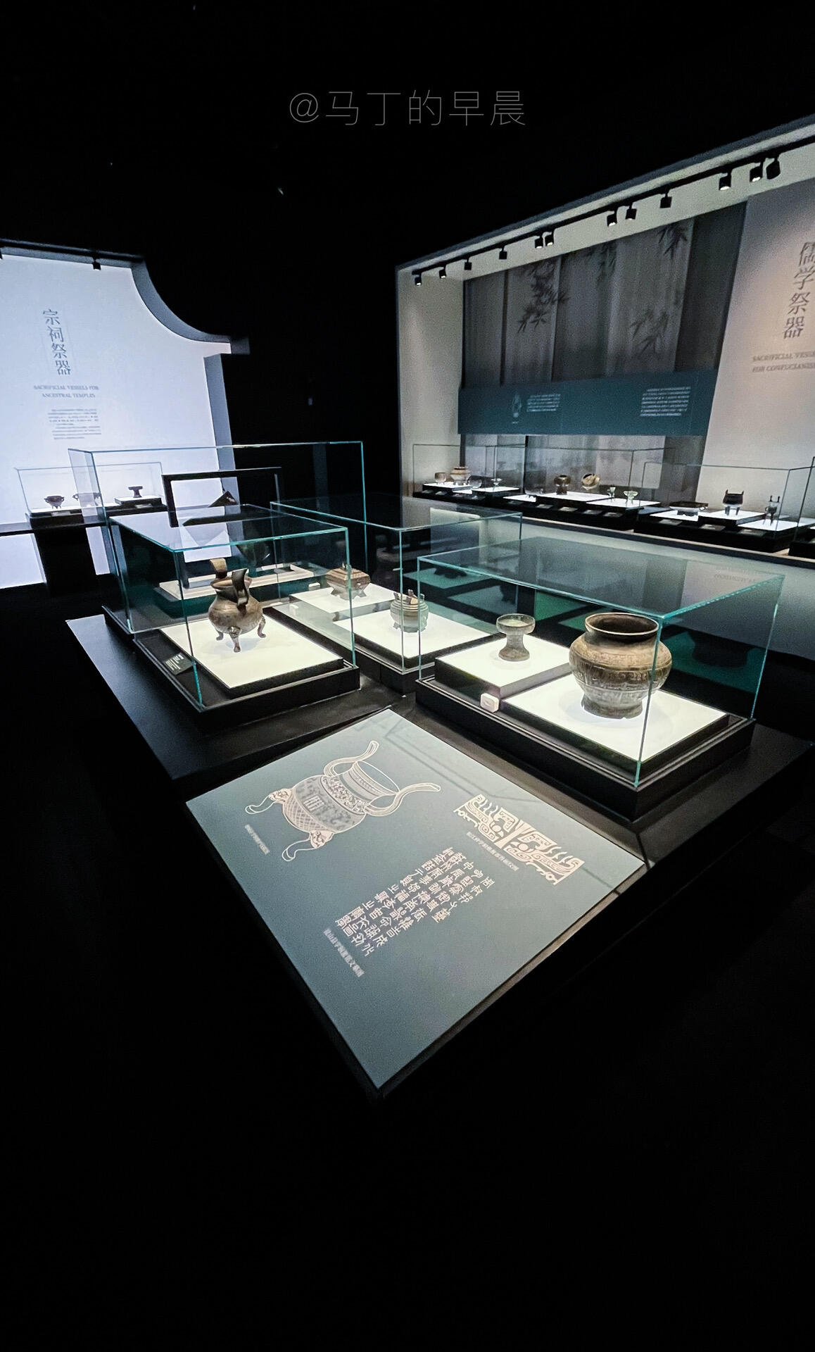 上博“融古烁新”特展展厅图（图ZMTU3MzM2NjQ=） - 观点 - 站酷设计师柿子创意机构原创素材 - 站酷ZCOOL