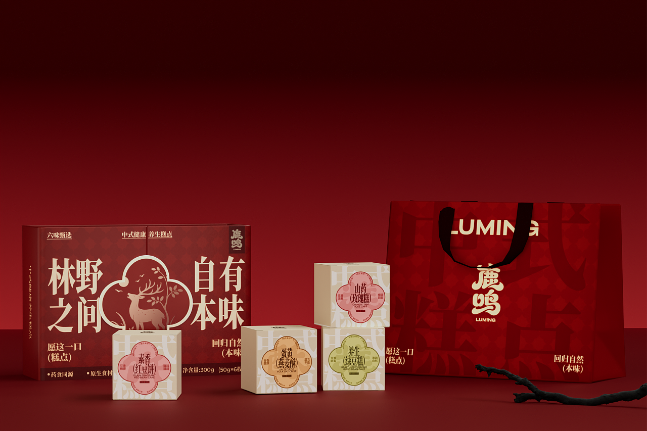 鹿鸣 | 中式糕点包装全案设计(图ZNDA5NjcxODY4) - 包装 - 站酷设计师想象之中design原创素材 - 站酷ZCOOL