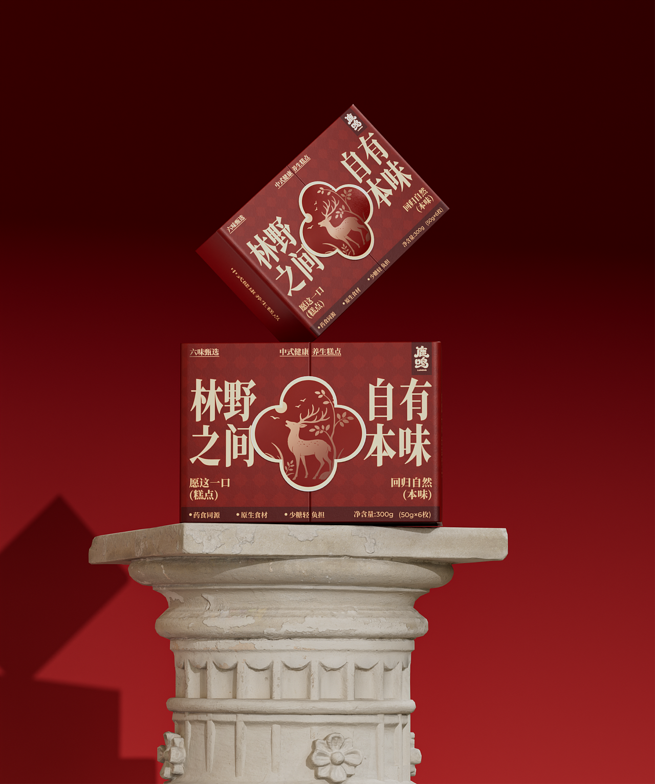 鹿鸣 | 中式糕点包装全案设计(图ZNDA5NjcyMzMy) - 包装 - 站酷设计师想象之中design原创素材 - 站酷ZCOOL