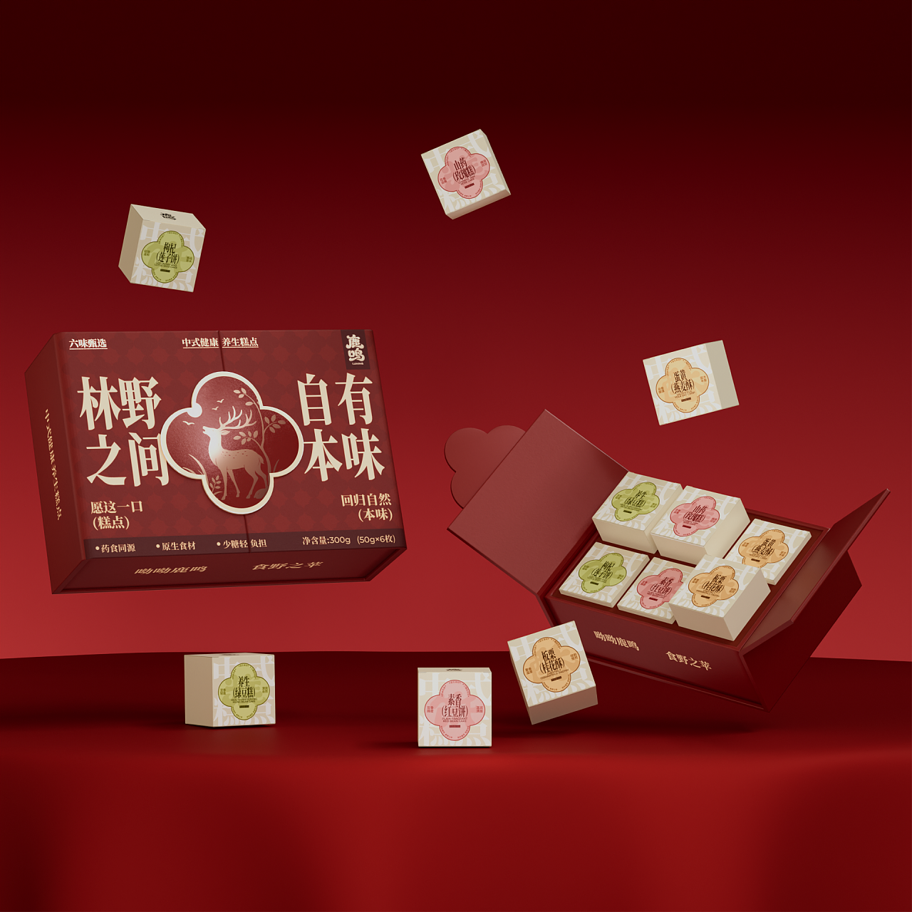 鹿鸣 | 中式糕点包装全案设计(图ZNDA5NjcyNDE2) - 包装 - 站酷设计师想象之中design原创素材 - 站酷ZCOOL