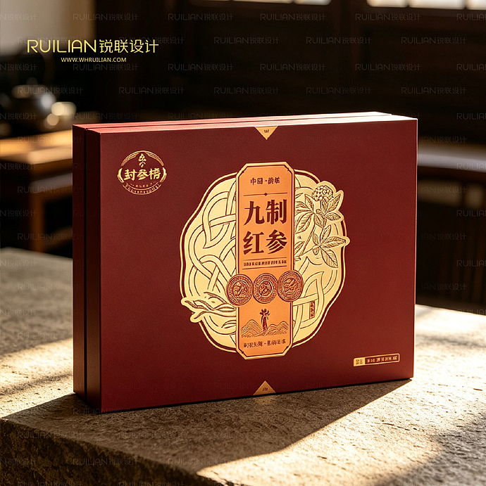 差点被这个打工人续命神器红参礼盒硬控住了(图ZNDA5Njc0MzAw) - 包装 - 站酷设计师锐联三国品牌设计原创素材 - 站酷ZCOOL