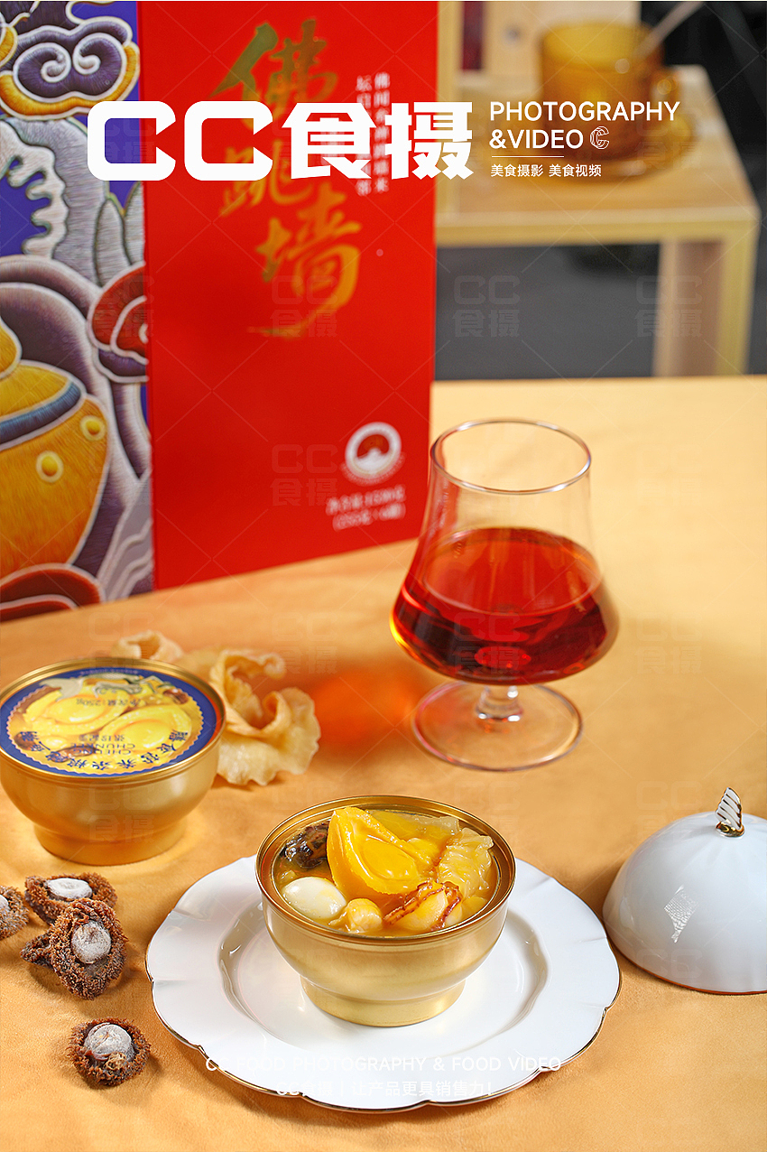 CC食摄X海欣.鲍鱼杂粮粥（图ZNDA5Njc0ODU2） - 产品摄影 - 站酷设计师CC食摄原创素材 - 站酷ZCOOL
