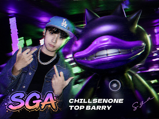 SGA-CHILLSENONE.Top Barry（个人主页-ZNzM4ODE3NTY=） - AI作品 - 站酷设计师图鸽什么设计呀原创素材 - 站酷ZCOOL