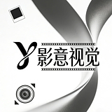 影意视觉的头像