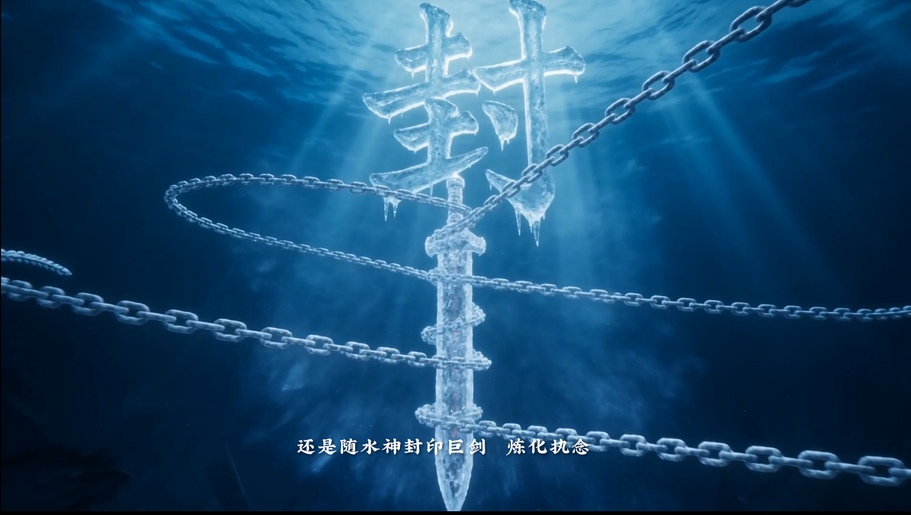 【AIGC幕后分享】《天下3》年中资料片+赛事服概念片(图ZNDA5Njc3ODYw) - AI作品 - 站酷设计师CM_Walker原创素材 - 站酷ZCOOL