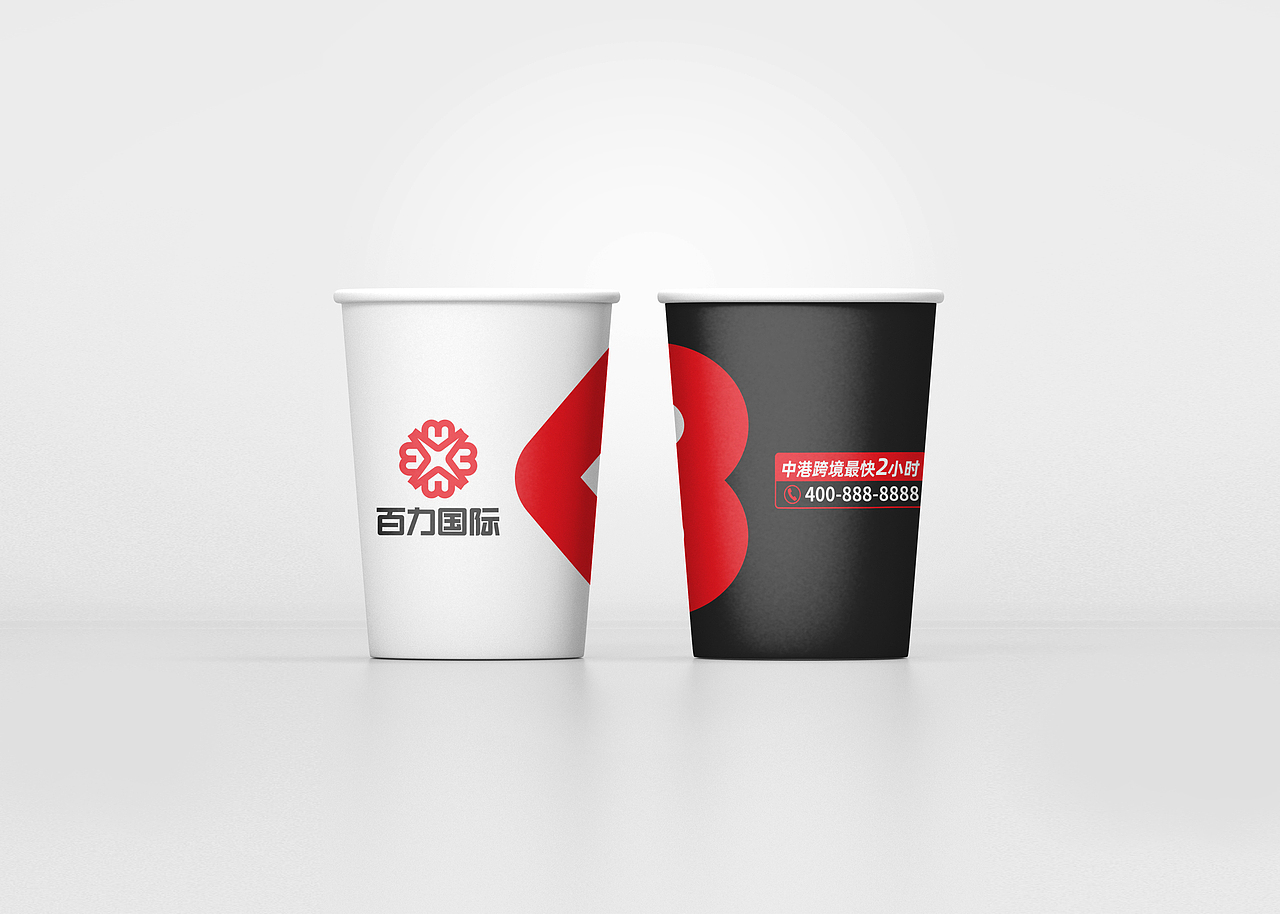 百力国际物流×浩博丨时效中港 链接全球(图ZNDA5Njc4MTE2) - Logo - 站酷设计师浩博品牌全案原创素材 - 站酷ZCOOL