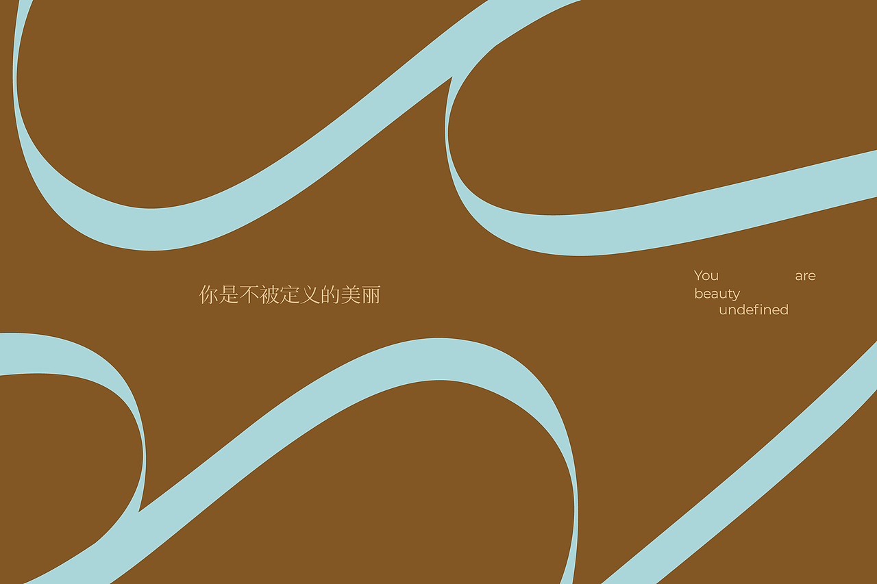 尤物曲 | 女性塑身衣 服装品牌 VI设计体系 包装创意(图ZNDA5Njc4MjMy) - 品牌 - 站酷设计师hellolinkdesign原创素材 - 站酷ZCOOL