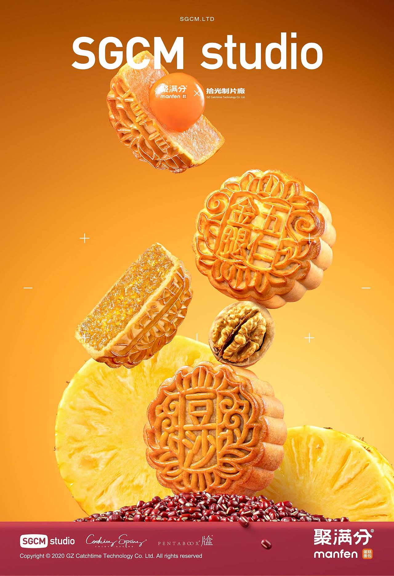 烘焙品牌摄影 | 聚满分.满分月礼盒 X SGCM 拾光制片廠（图ZNDA5Njc4NDMy） - 美食摄影 - 站酷设计师拾光传媒原创素材 - 站酷ZCOOL