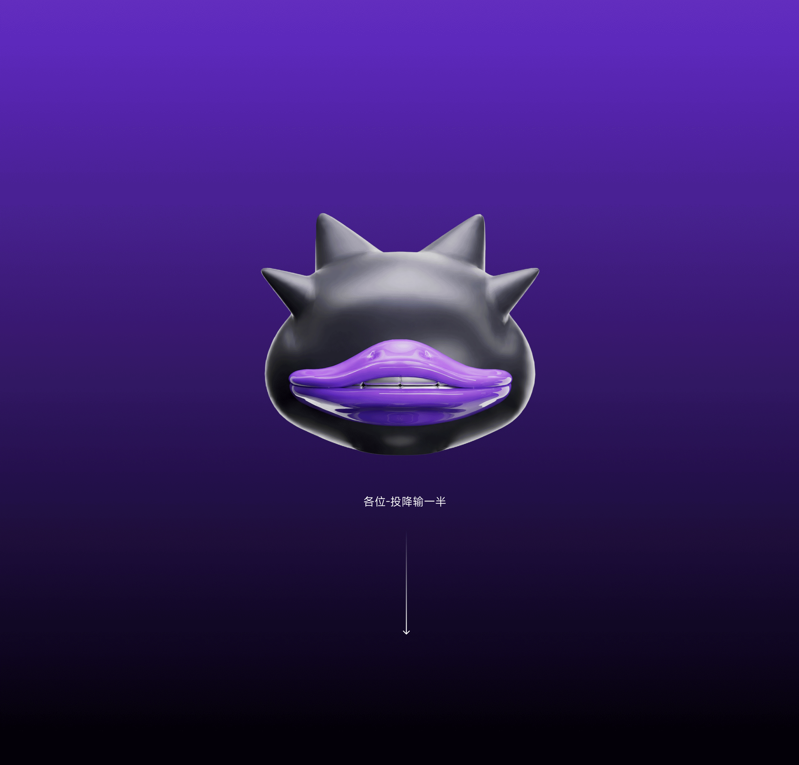 EGOD-押一勾(图ZNDA5NjgwMTYw) - 人物/生物 - 站酷设计师didaso原创素材 - 站酷ZCOOL