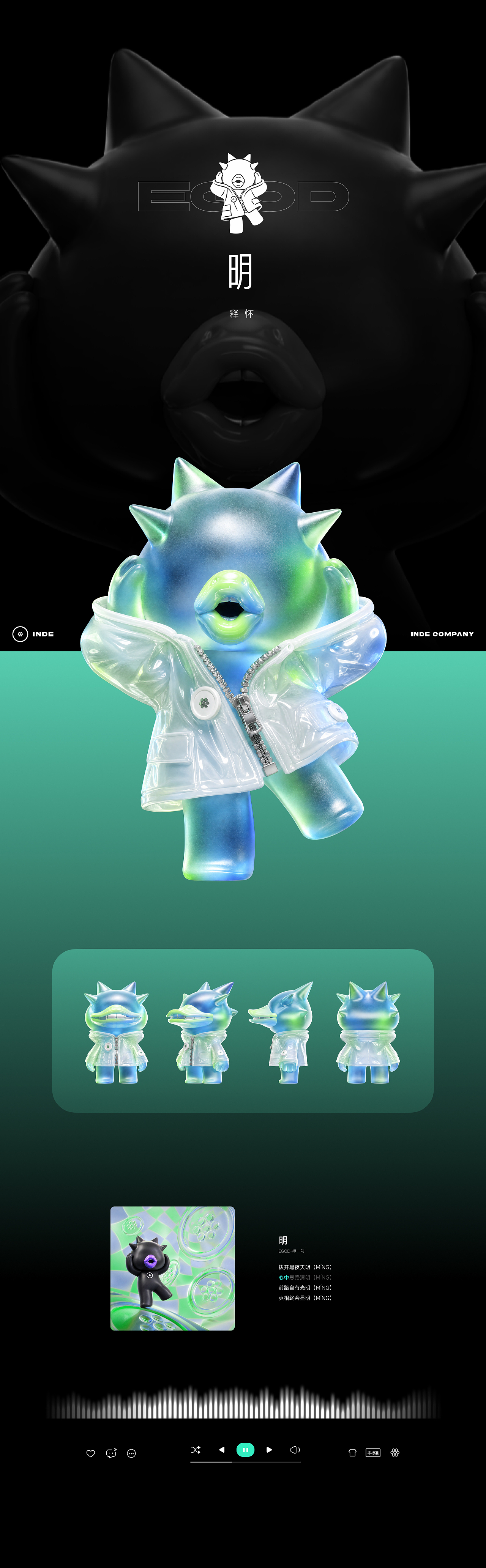 EGOD-押一勾(图ZNDA5NjgwMjUy) - 人物/生物 - 站酷设计师didaso原创素材 - 站酷ZCOOL