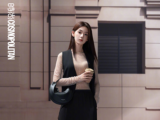 时尚cosmo-Her Own Radiance  