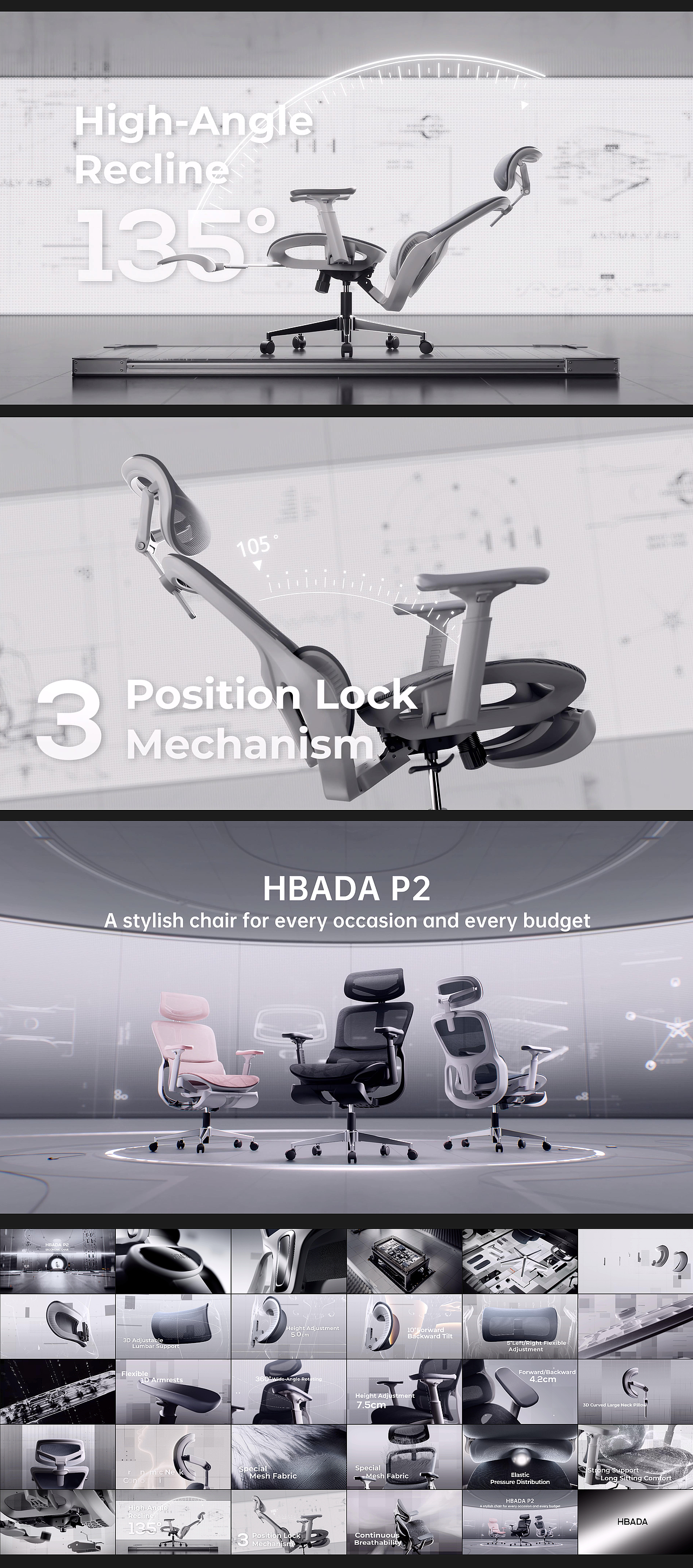 HBADA P2人体工学椅（图ZNDA5NjgzMjE2） - 产品 - 站酷设计师Morning视觉原创素材 - 站酷ZCOOL