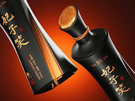妃子笑白酒包装 | 天圆地方 · 东方哲思的现代转译