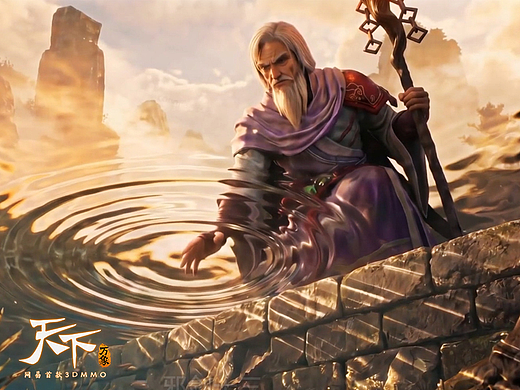 【AIGC幕后分享】《天下3》年中资料片+赛事服概念片
