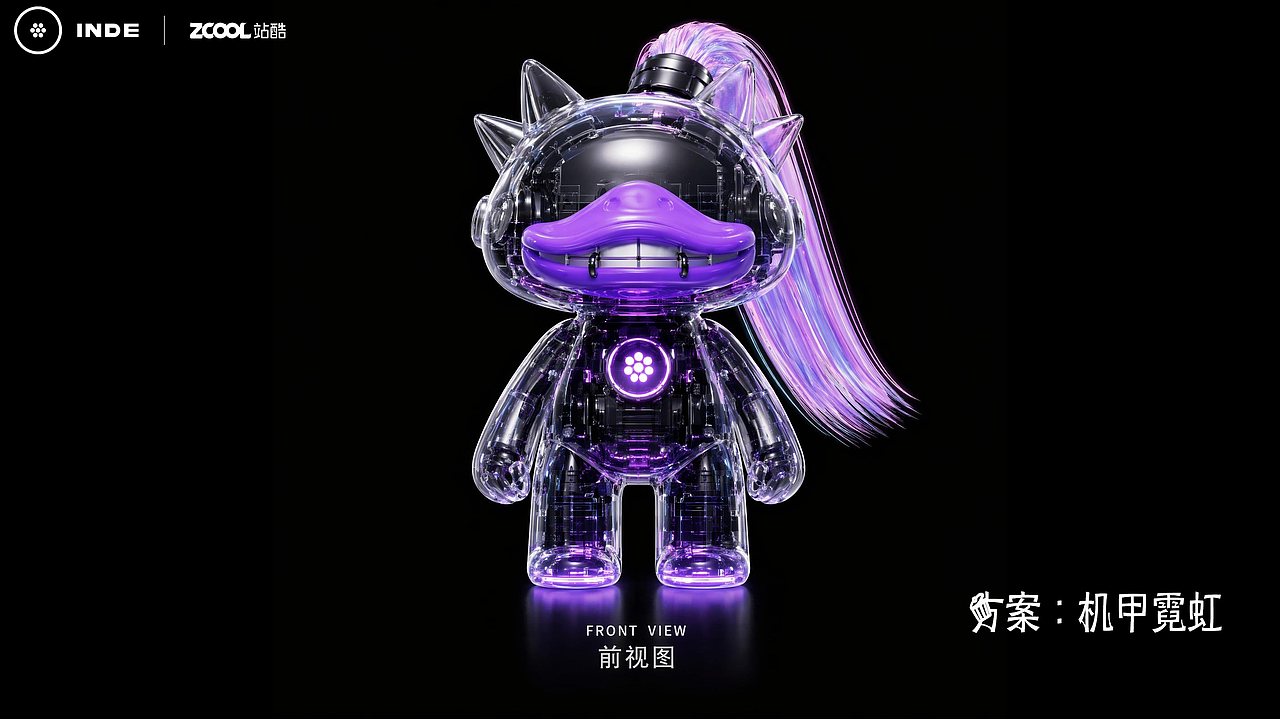 机甲霓虹系列变装【AI在嘻元前】含视频(图ZNDA5Njg3MTY0) - 人物/生物 - 站酷设计师北京扑棱蛾子原创素材 - 站酷ZCOOL