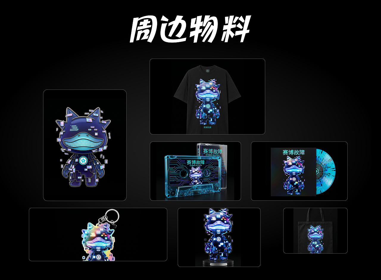 EGOD-随心所欲（图ZNDA5Njg3NDk2） - 人物/生物 - 站酷设计师幻想者安原创素材 - 站酷ZCOOL