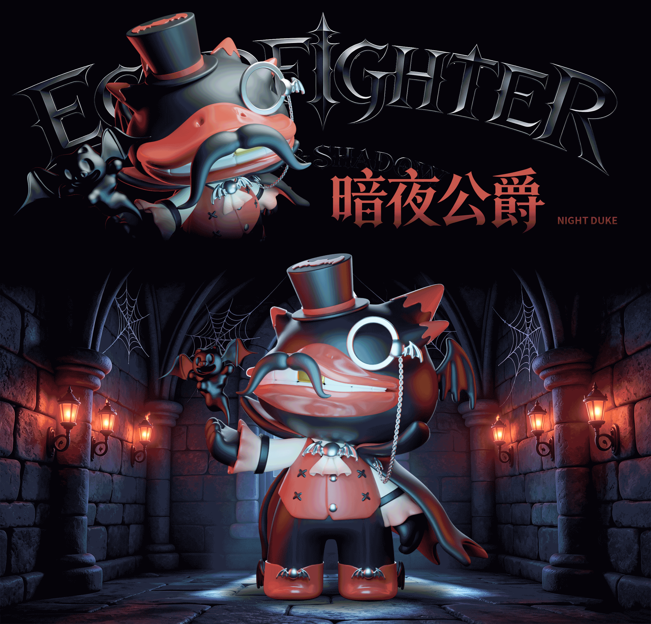 EGOD-FIGHTER暗与光（图ZNDA5NjkwMDE2） - 人物/生物 - 站酷设计师浮力阳oO原创素材 - 站酷ZCOOL