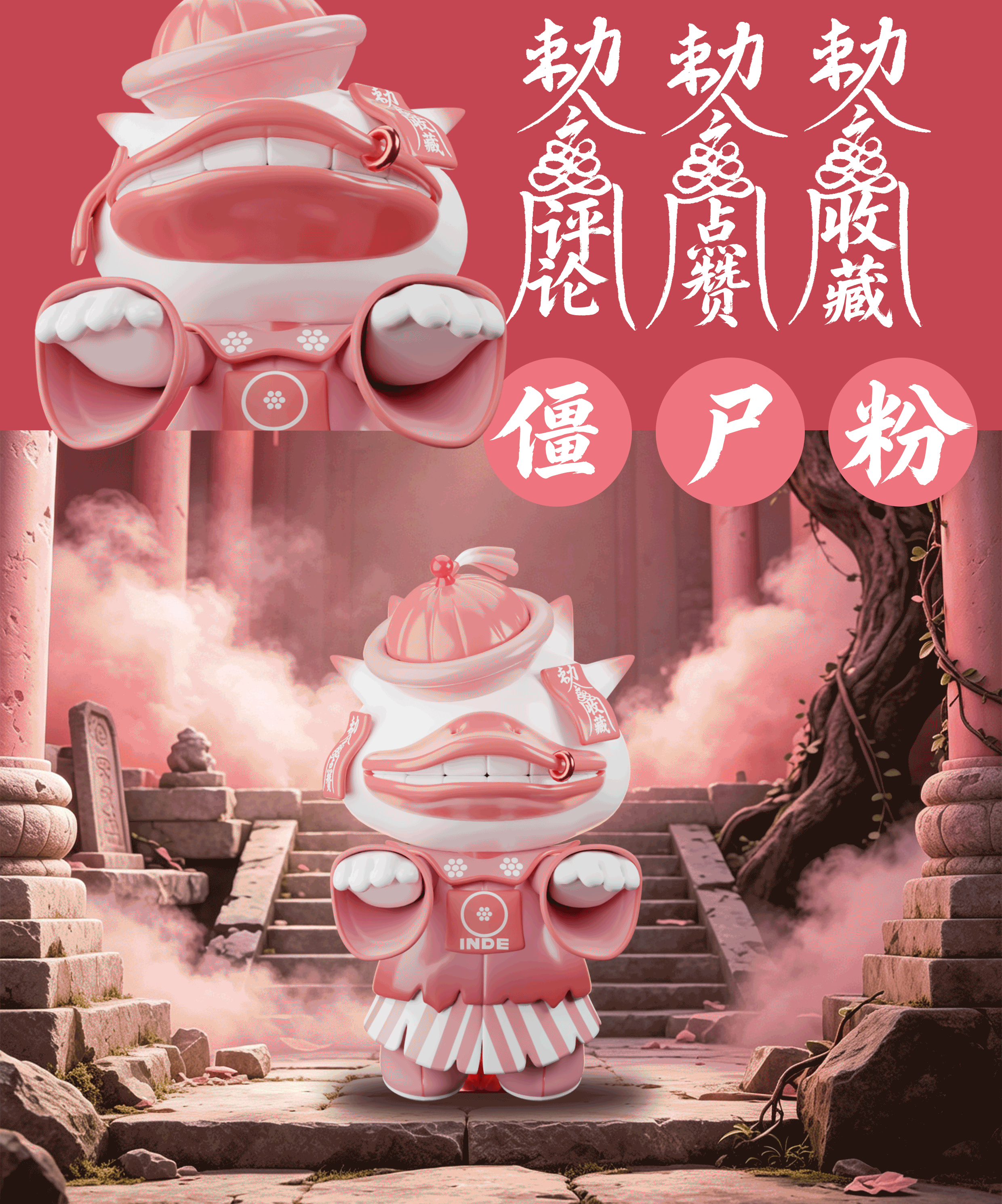 EGOD-FIGHTER暗与光（图ZNDA5NjkwMDMy） - 人物/生物 - 站酷设计师浮力阳oO原创素材 - 站酷ZCOOL