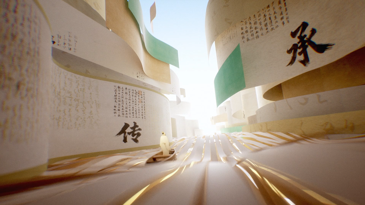 《国宝大会》三维片头（图ZNDA5NjkyMzky） - 动画/影视 - 站酷设计师雁丠原创素材 - 站酷ZCOOL