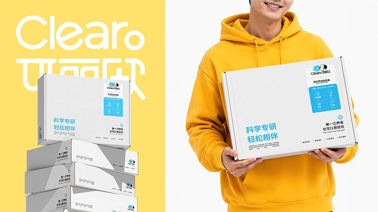 Clearo可丽欧｜宠物营养品牌全案设计LOGO/IP/包装（图ZNDA5NjkyNTgw） - 品牌 - 站酷设计师mais只做设计原创素材 - 站酷ZCOOL