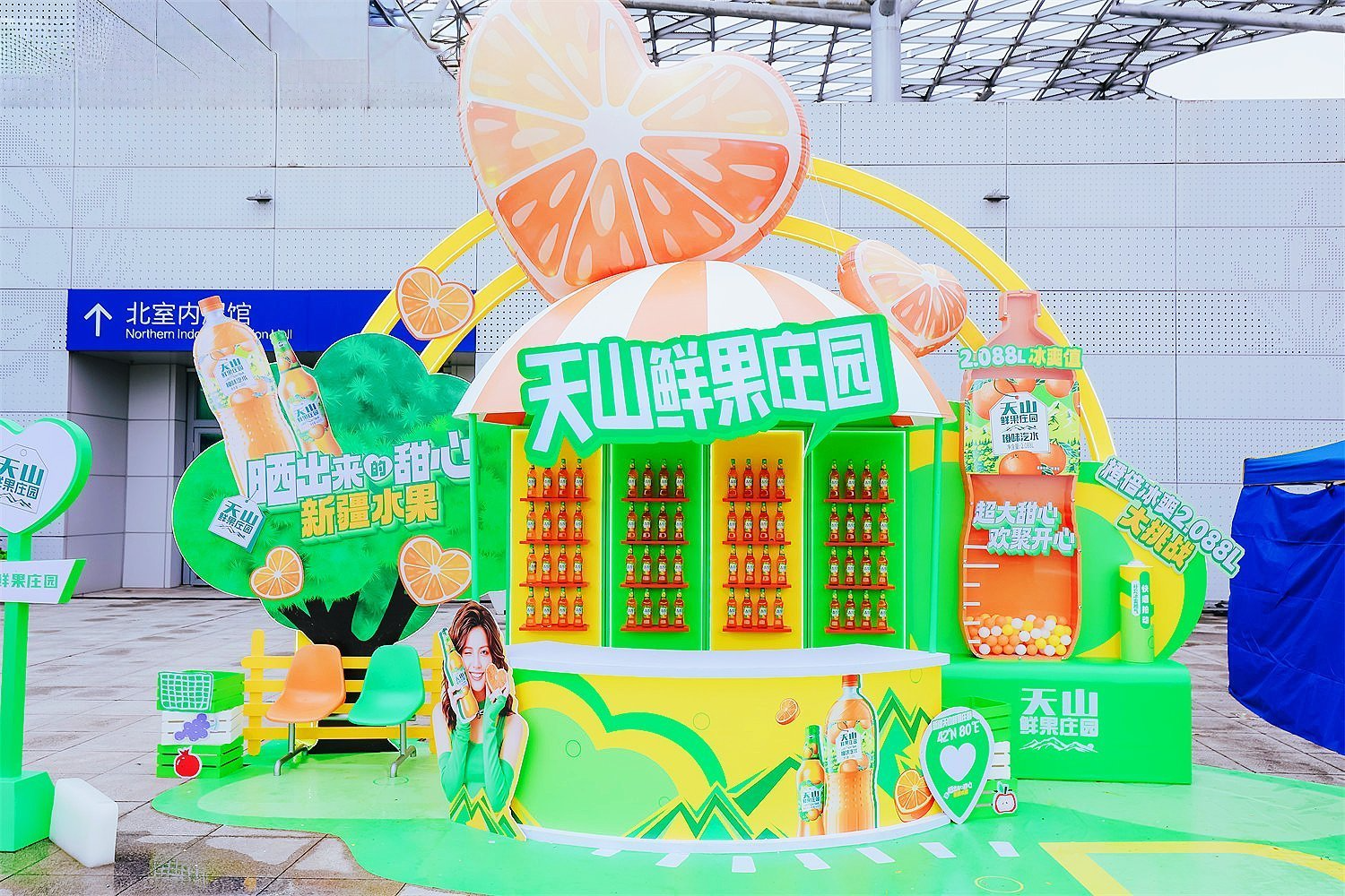 乐堡啤酒音乐节美陈设计，如何打造沉浸式线下快闪场景？肆墨设计（图ZMTU3MzQ1NDQ=） - 资讯 - 站酷设计师肆墨设计原创素材 - 站酷ZCOOL