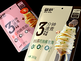 专业logo设计