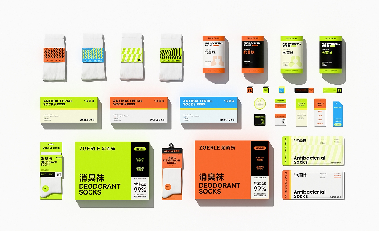 ZUERLE丨袜子品牌设计 包装设计(图ZNDA5Njk1MzEy) - 品牌 - 站酷设计师籽杉品牌设计原创素材 - 站酷ZCOOL