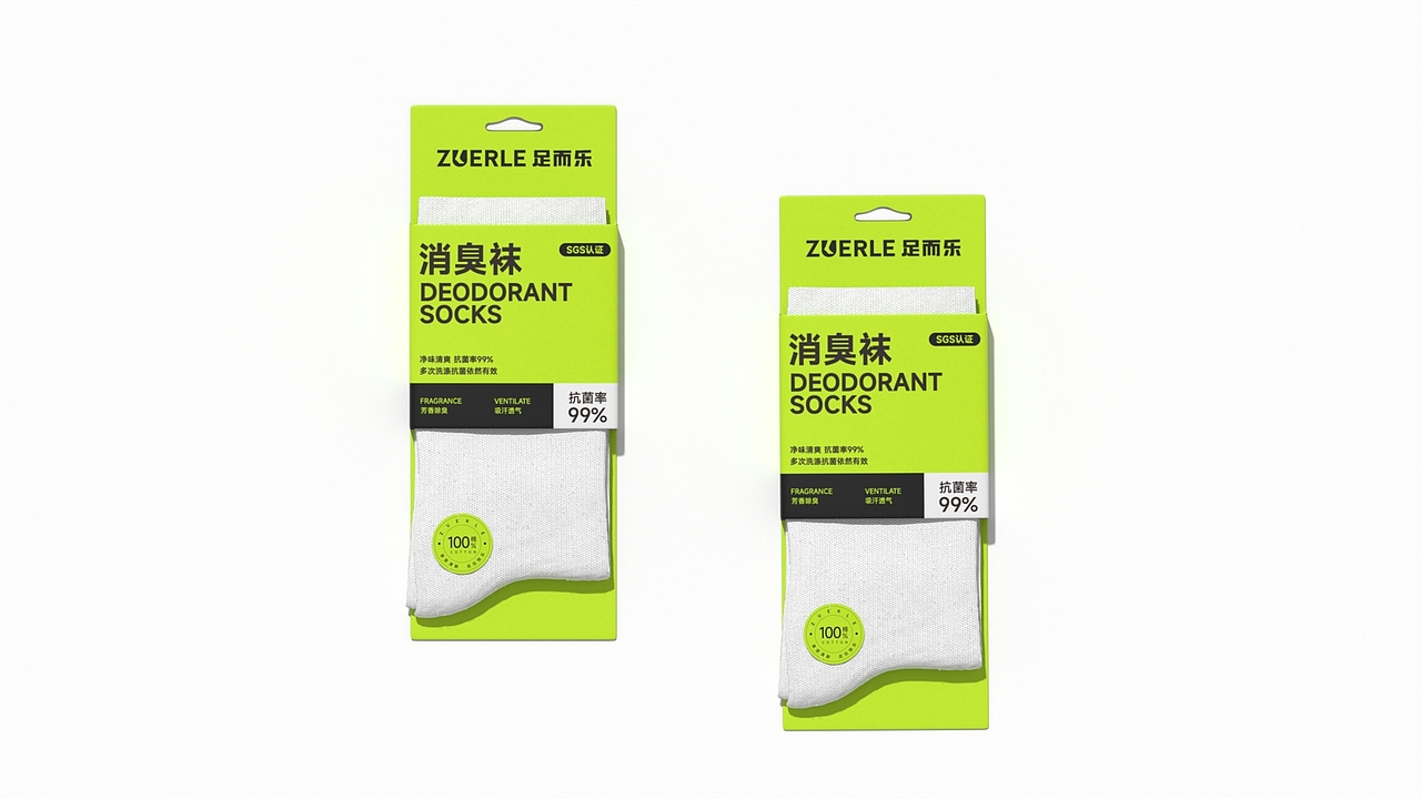 ZUERLE丨袜子品牌设计 包装设计(图ZNDA5Njk1Mzgw) - 品牌 - 站酷设计师籽杉品牌设计原创素材 - 站酷ZCOOL