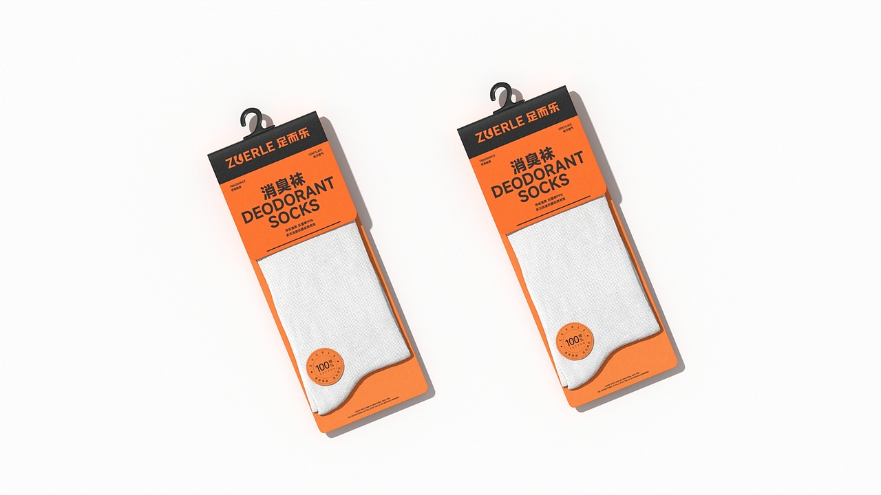 ZUERLE丨袜子品牌设计 包装设计(图ZNDA5Njk1NDMy) - 品牌 - 站酷设计师籽杉品牌设计原创素材 - 站酷ZCOOL