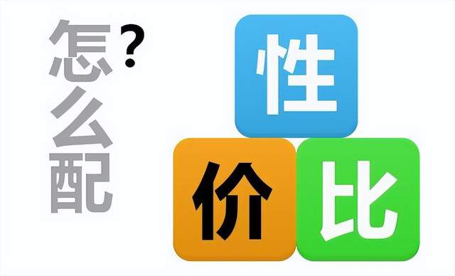 入耳式耳机好还是挂耳式耳机好?10个推荐购买的十大开放式耳机(图ZMTU3MzQ2NDA=) - 教程 - 站酷设计师Z499489643原创素材 - 站酷ZCOOL