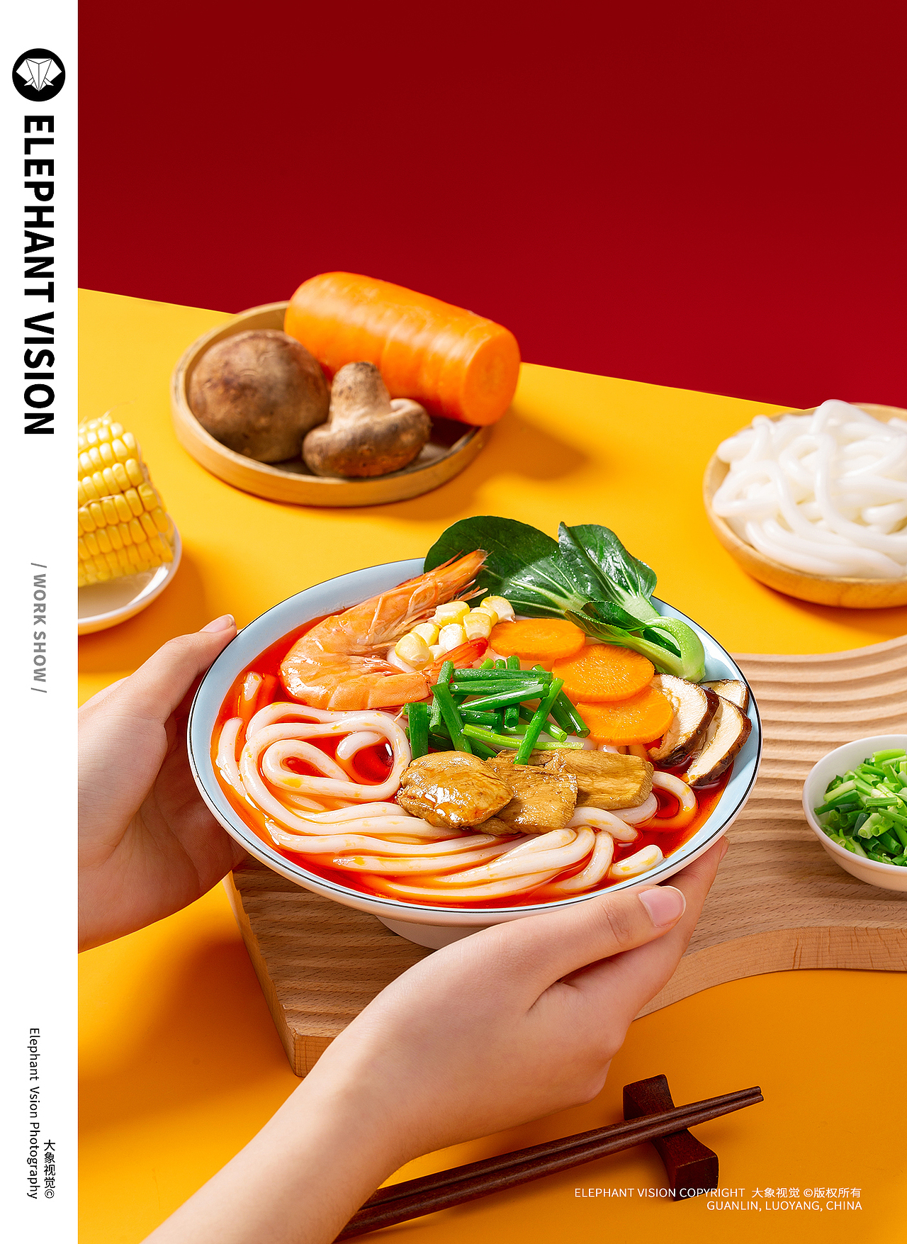 麻酱粉 土豆粉 快餐速食 美食（图ZNDA5Njk4NzI0） - 美食摄影 - 站酷设计师洛阳大象视觉原创素材 - 站酷ZCOOL