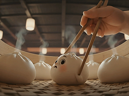 品牌
