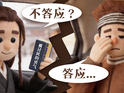 从小区门口到楼下，为何成了顺风车的“江湖难题”？