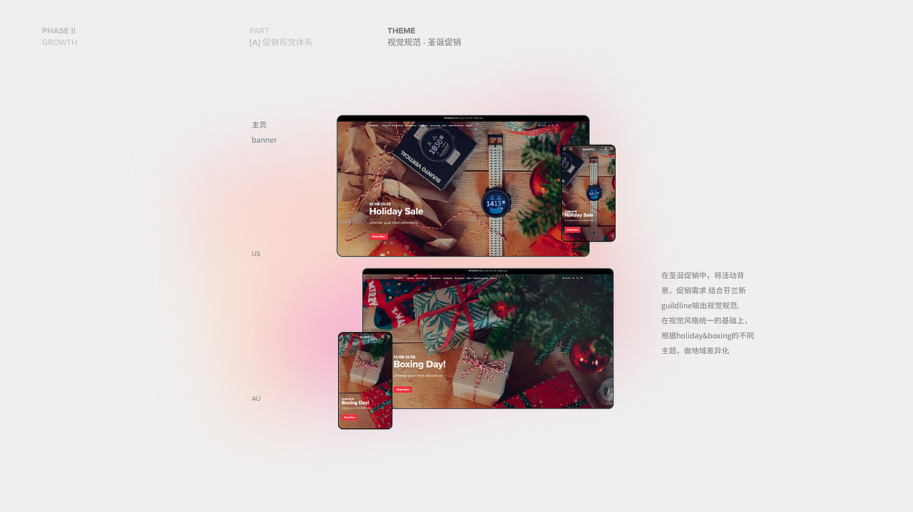 2025年度作品集（图ZNDA5NzAxOTU2） - 门户网站 - 站酷设计师Zi零原创素材 - 站酷ZCOOL