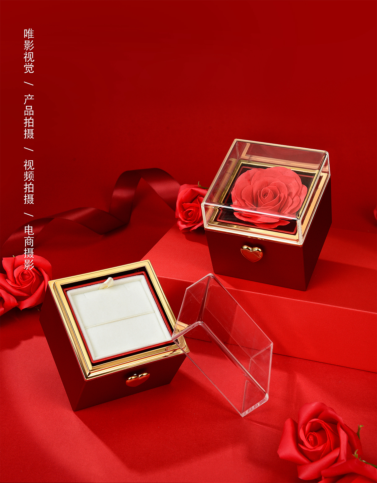 产品拍摄｜首饰盒拍摄（图ZNDA5NzAyNzMy） - 产品摄影 - 站酷设计师唯影视觉Chen原创素材 - 站酷ZCOOL