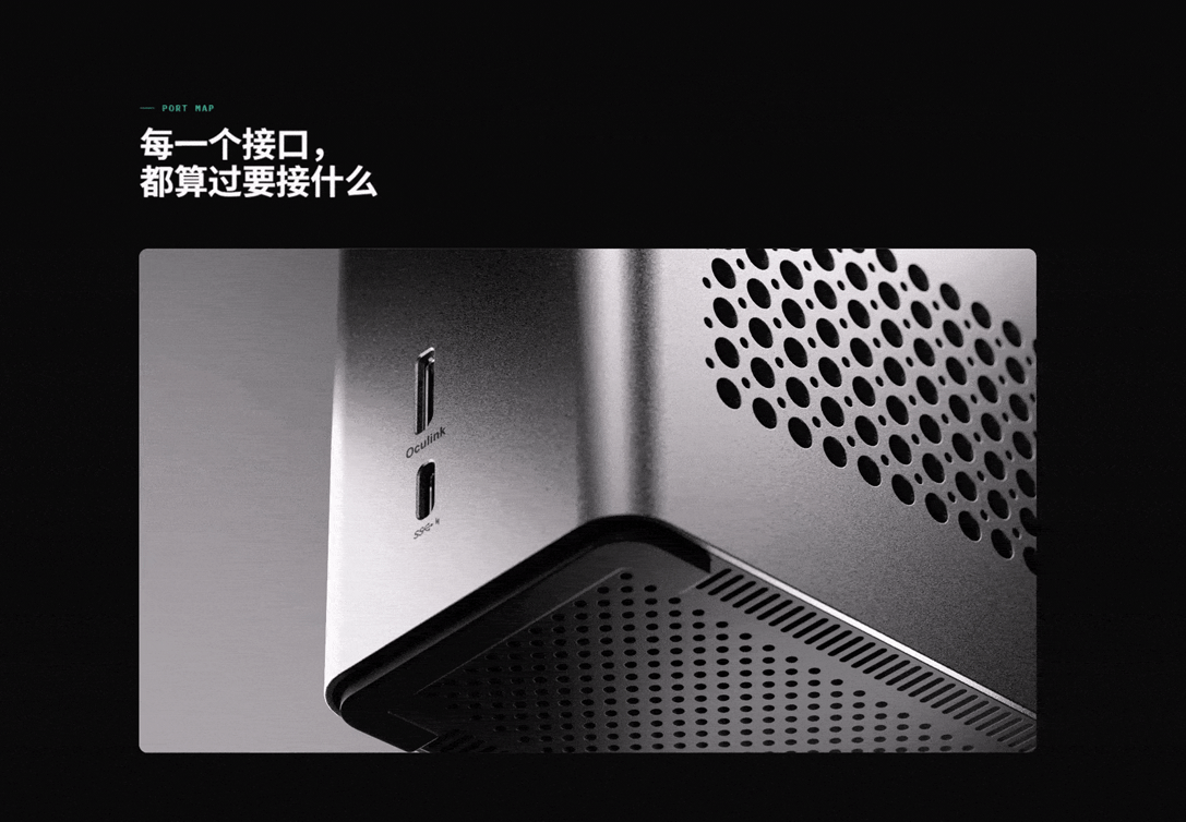 NIMO GME1S EGPU（图ZNDA5NzAzNDM2） - 电子产品 - 站酷设计师Lhc0O0c原创素材 - 站酷ZCOOL