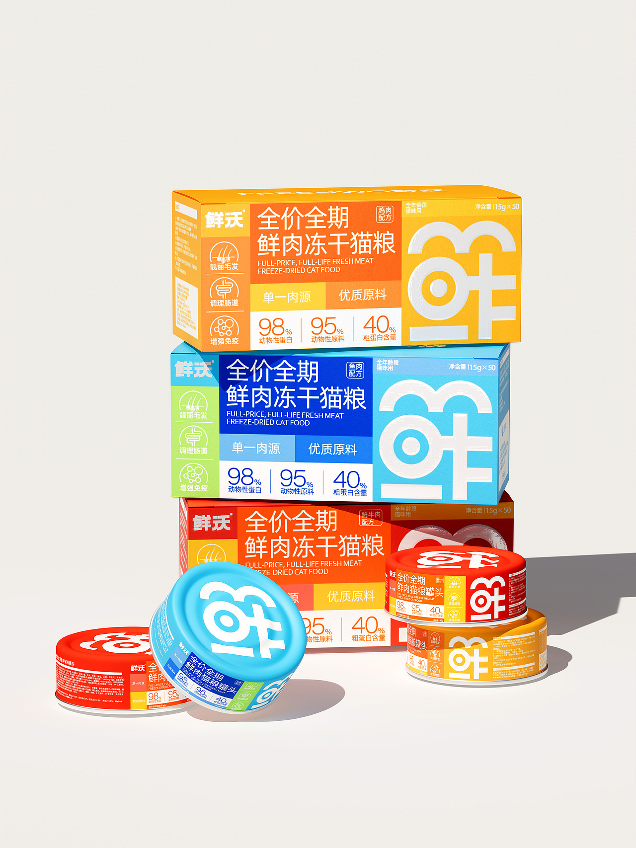 猫咪宠物食品包装全案设计（图ZNDA5NzA0Nzky） - 包装 - 站酷设计师设计师谷德原创素材 - 站酷ZCOOL