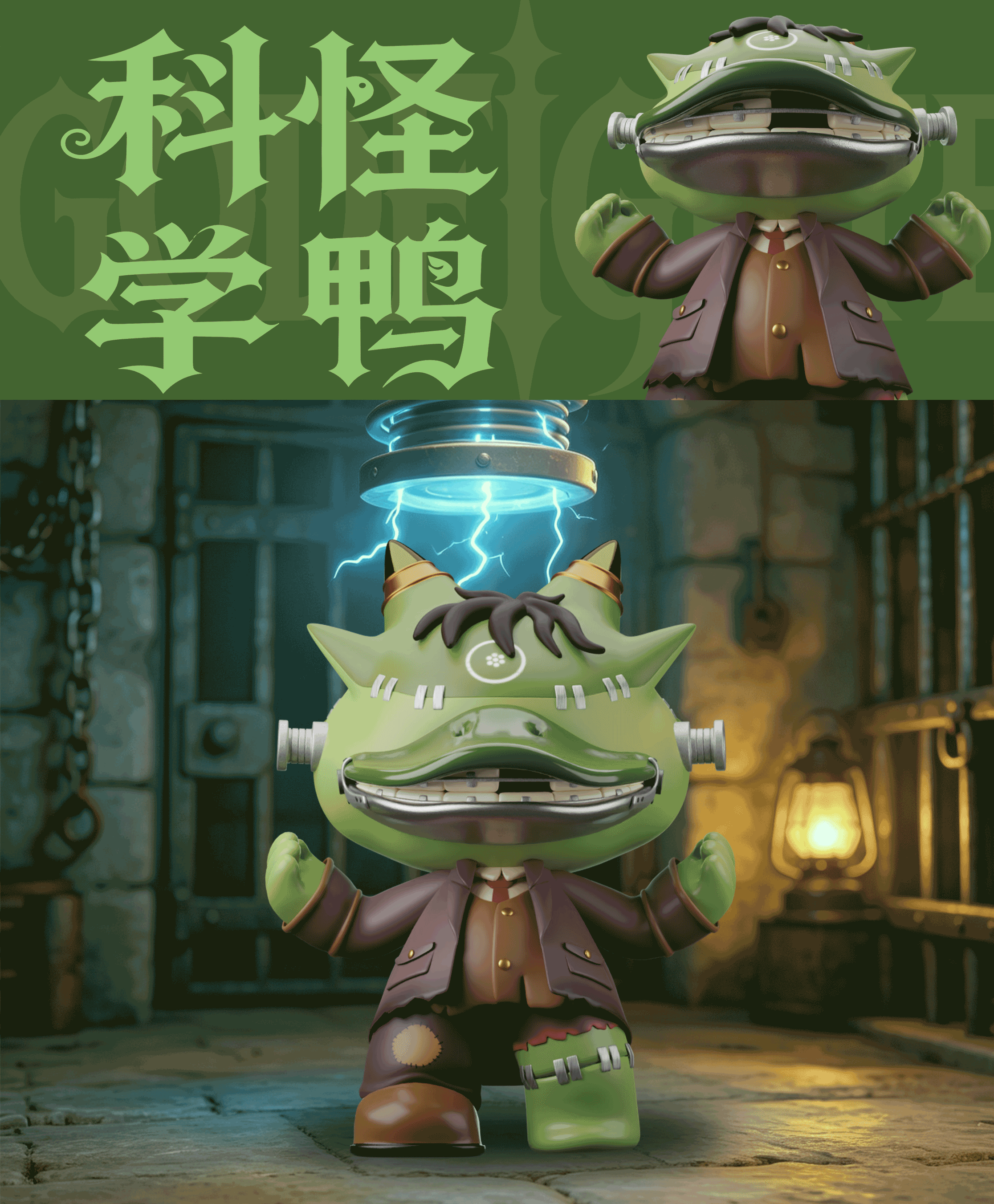 EGODFIGHTER—完整版（图ZNDA5NzA2MzA0） - 人物/生物 - 站酷设计师浮力阳oO原创素材 - 站酷ZCOOL
