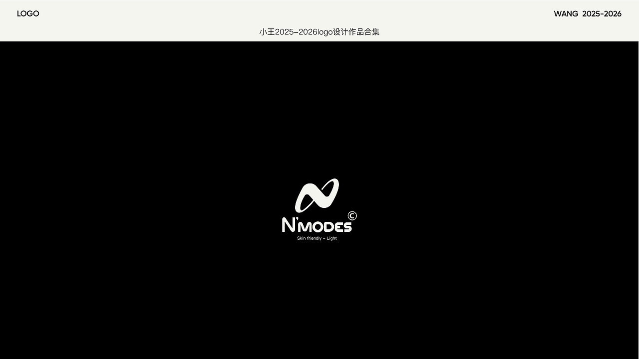 logo作品合集（图ZNDA5NzEwODky） - Logo - 站酷设计师王新Zuo原创素材 - 站酷ZCOOL