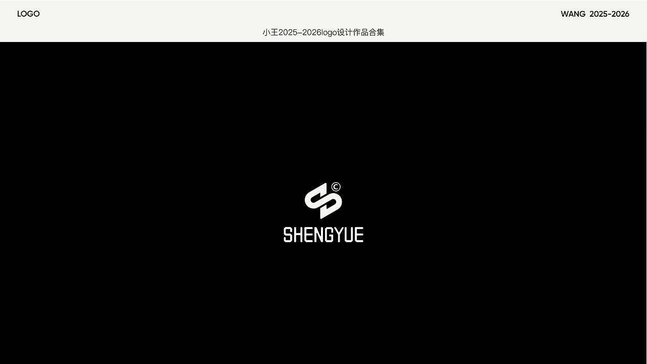logo作品合集（图ZNDA5NzEwOTA0） - Logo - 站酷设计师王新Zuo原创素材 - 站酷ZCOOL