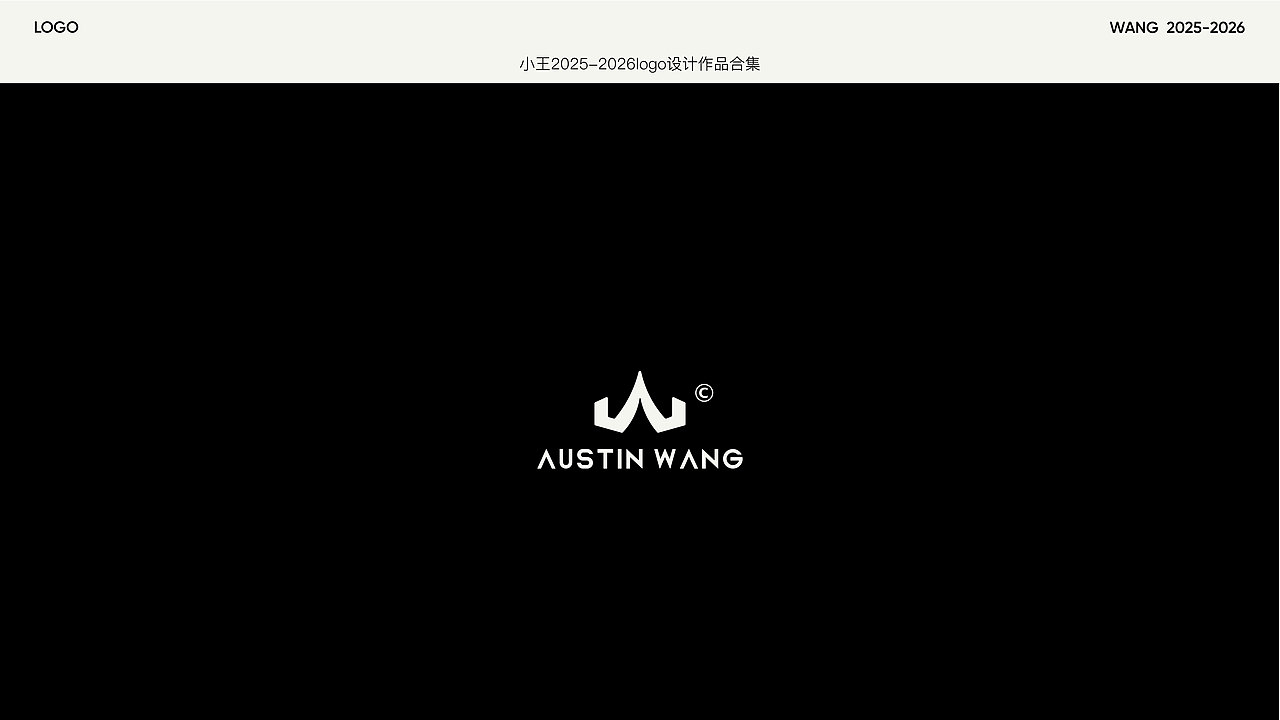logo作品合集（图ZNDA5NzEwOTAw） - Logo - 站酷设计师王新Zuo原创素材 - 站酷ZCOOL