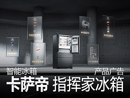 CG影视动效